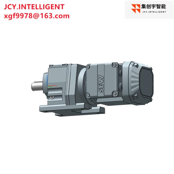Buy OEM Helical 10 Hp Gear Motor 0.25KW 28.32 R37 DRN71MS4 48NM at wholesale prices