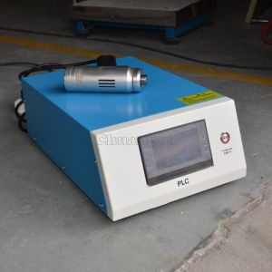 Digital Peripheral Equipments , 600w Ultrasonic Cutting Machine 28KHZ