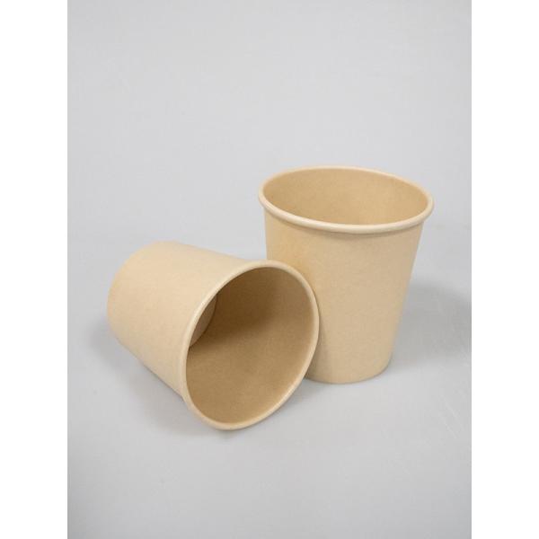 Buy Bamboo Fiber Paper Soup Bowl Biodegradable Soup Cups 12oz at wholesale prices