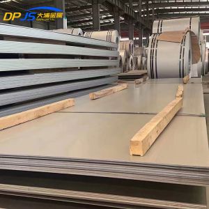 EN 316 Steel Sheet Plate Width 1000mm - 2000mm With IBR Certificate