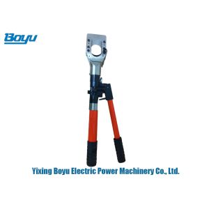 China ISO Long Life Transmission Line Tools Manual Hydraulic Cable Cutter on sale