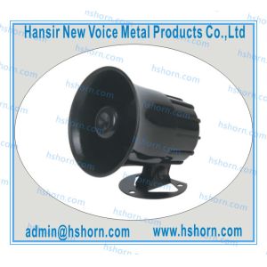 12V Home security alarm Warning alarm siren (HS-5020)