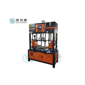 Quality Stable Automatic Sand Core Making Machine For Industrial Applications for sale
