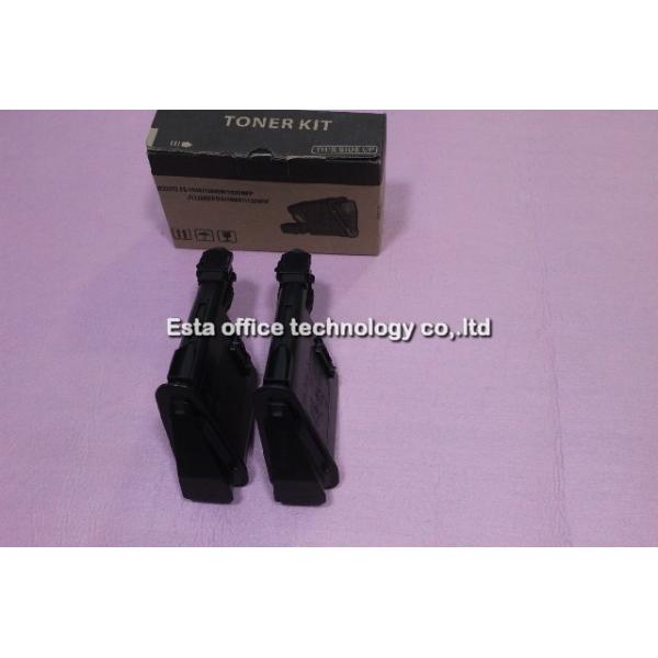 Fs1025 Toner Printer Cartridges Tk1120 Black With Chip 2.5k Pages