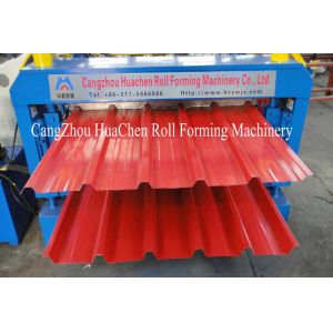 Siemens PLC Double Layer Roof Panel Roll Forming Machine With Hard Rollers No.45