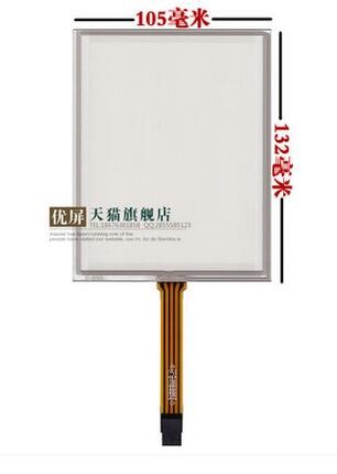 5.7 Inch Touch Screen resistive screen industrial medical equipment using DuPont