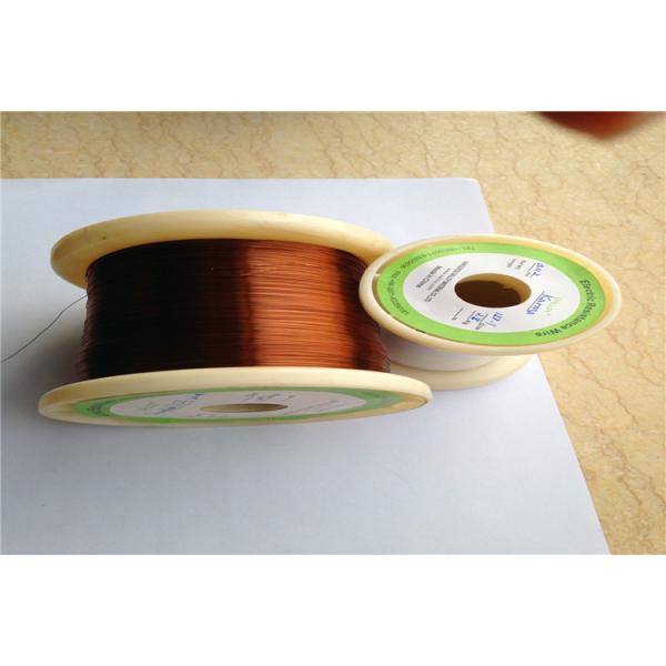 1.0mm 0.1mm CuNi30 Copper nickel alloy Precision Alloy Bright silver Low resistance