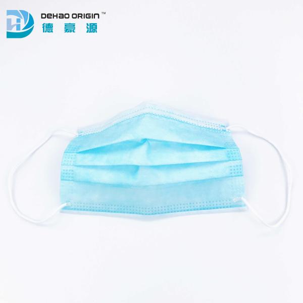 Buy Antibacterial 3 Ply Dustproof Disposable Breathing Mask at wholesale prices