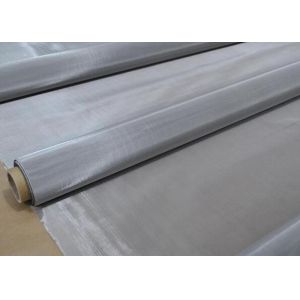 Quality Durable 300 Micron Water Filter Mesh / Plain Weave Mesh Heart Resistant for sale