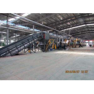 CE Plastic Recycling Crusher , 2000kg/H PET Bottle Recycling Line