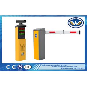 China OEM Traffic Barrier Gate With License Plate Recognition Security System on sale