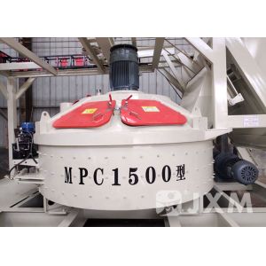 Ready Mixed Vertical Shaft Concrete Mixer / Electric Pan Mixer