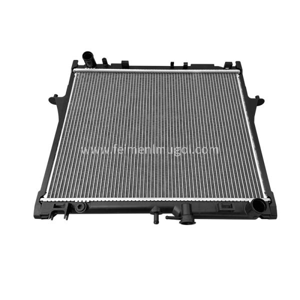 Buy 8970936920 Car Aluminum Radiator For Isuzu 600P 4JB1T NPR 4BE1 4BD1 engine at wholesale prices