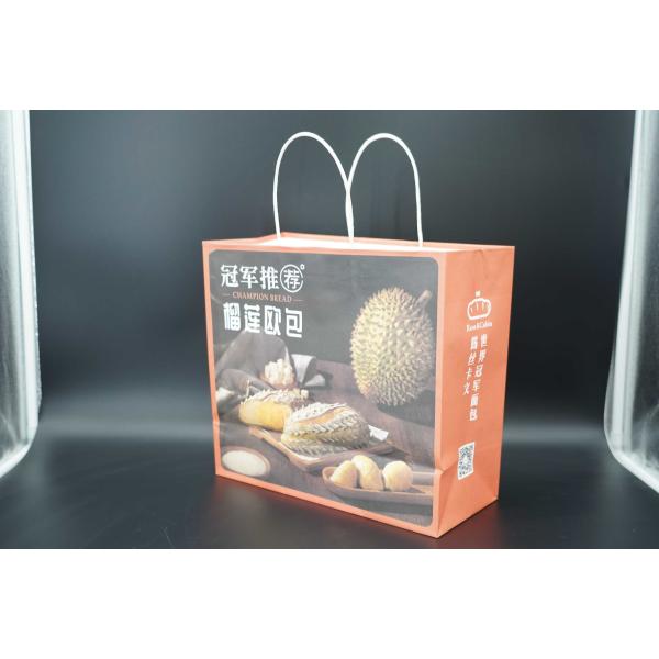 Printing Small Bulk Paper Bags With Handles Recyclable sustainable