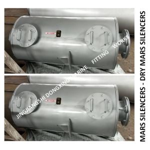 Q235-A carbon steel material marine muffler, marine spark extinguisher, marine