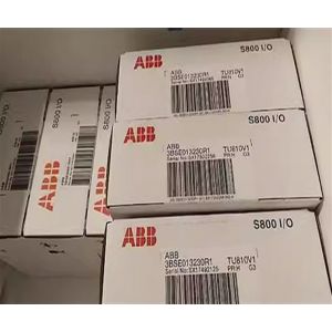3BSE013237R1 TU836V1 ABB Compact Module Redundant Power Supply Module