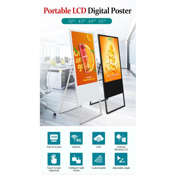 1080P 4K 2G DDR3 Floor Standing Digital Signage Aluminum Alloy Frame