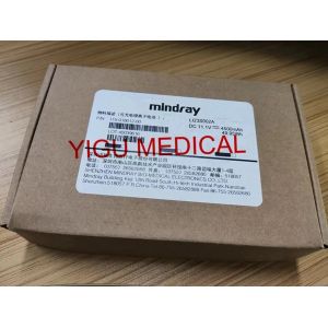 Mindray TM EC- 10 Medical Equipment Batteries PN LI23S002A