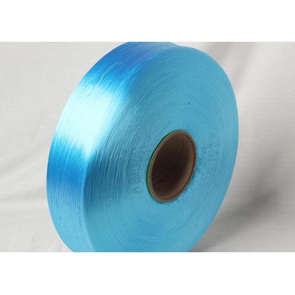 Colored Intermingled 100 Polypropylene Yarn Filament 100D 300D For Spinning Yarns