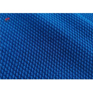 Plain Dyed Bullet Knit Fabric For Children Pants