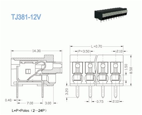 3.50mm Electrical Screwless Terminal Block , 300V 10A Spring Clamp Terminal Block