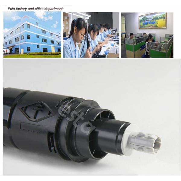 Canon Black IR 2520 / 2525 Canon Copier Toner Cartridge CEXV33