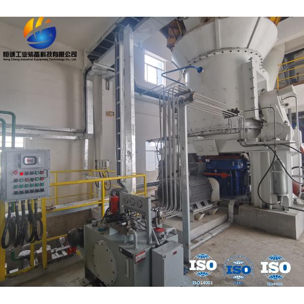 Buy 5 - 70t/h Coal Powder Vertical Grinding Mill With High Efficiency at wholesale prices