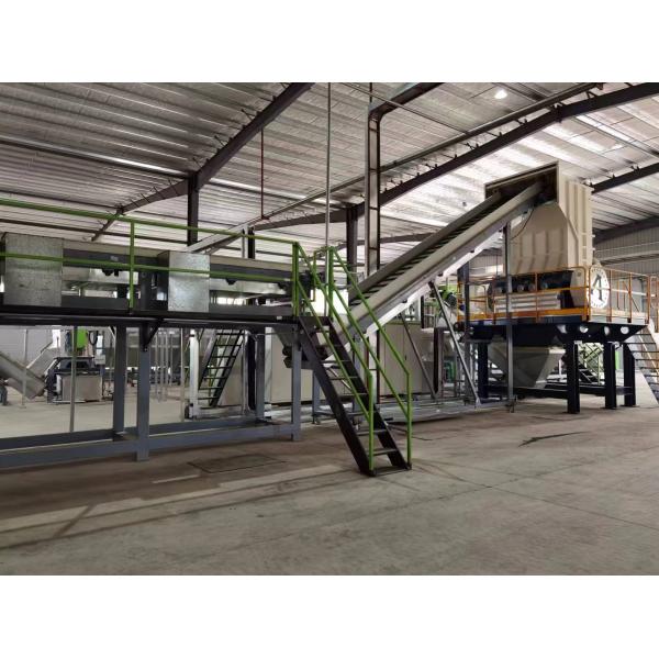 PP HDPE Plastic Washing Recycling Machine / Milk Bottle Recycling Washing Machines