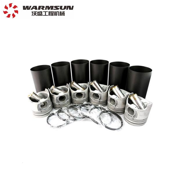 B229900003273 187812-7752 Air Cylinder Bush Component For SANY Excavator