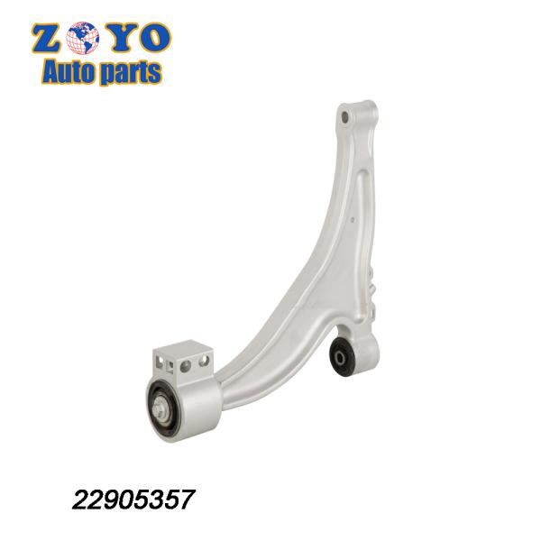 20835936 Bushing Nature Rubber left lower aluminium control arm for Cadillac XTS 2013-2018