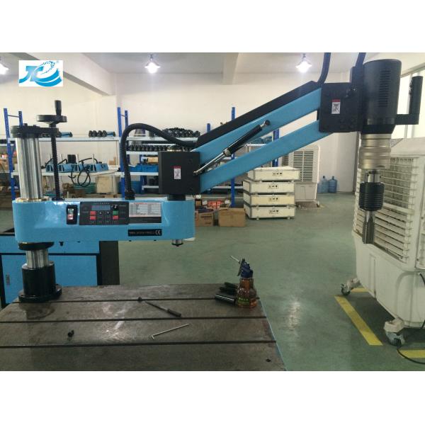 Vertical Electric Tapping Machine 220V LG-16-AN Stainless 400RPM