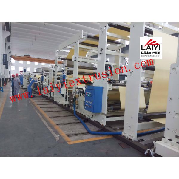 Hight Speed PET Coating Industrial Laminating Equipment 1200/1400/1700mm Width