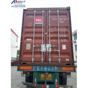 Full-auto Blow Shaping machine ABLB75II