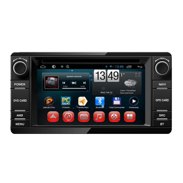 Buy Mitsubishi 2013 Outlander ASX Lancer Navigator A9 Dual Core with DVD VCD CD MP3 MPEG4 DIVX at wholesale prices