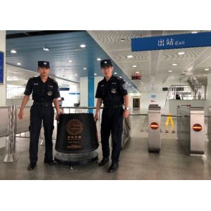 Flexible Absorbency Bomb Equipment 1.5kg TNT Explosives Removal G500 G1000 G1500