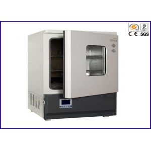 20％~98％RH Temperature Humidity Test Chamber Incubator With CE Certification
