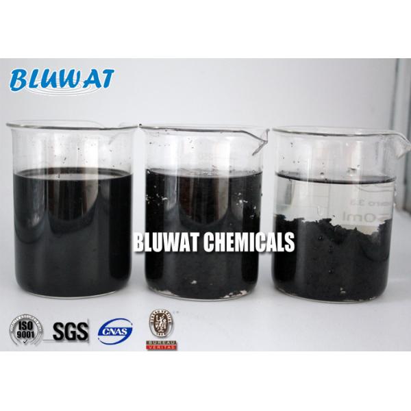 Buy Diamond Mine Flocculant Chemicals High Molecular Weight Polyelectrolyte Similar 1011 at wholesale prices