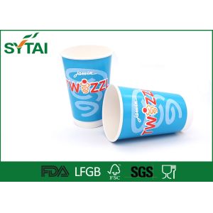 Insulated Compostable Biodegradable Paper Coffee Cups With Pe Coating