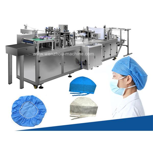 Buy Fully Automatic Non Woven Doctor cap making machine at wholesale prices