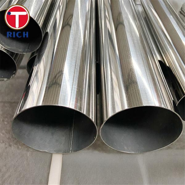 DIN 2463 1.4301 Austenitic Stainless Steel Pipe Welded Stainless Steel Pipes For General Purpose