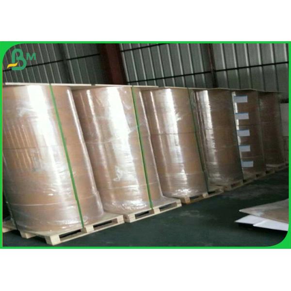 duplex paper 200gsm 250gsm 300gsm Coated Duplex Board With Grey Back Customized Size Great Stiffness