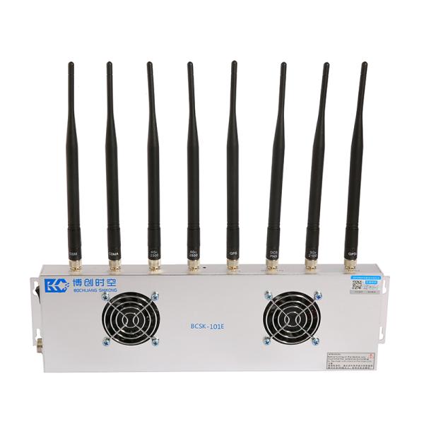 Positioning tracking shielding remote monitoring GPS jammer and anti loss jammer for bank loan mortgaged vehicles