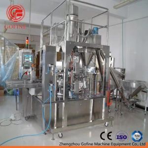 1200bags/H Fertilizer Back Seal Vertical Packaging Machine