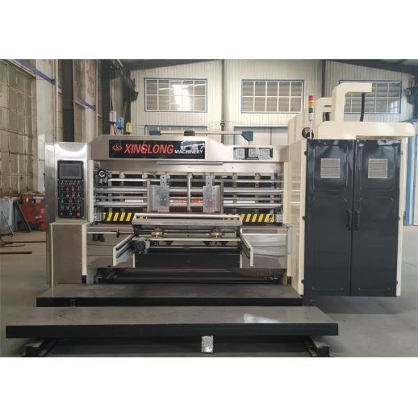 Buy Computer Controlled Cardboard Printing Machine Die Cutter With Ceramic Anilox Roller Doctor Blade at wholesale prices