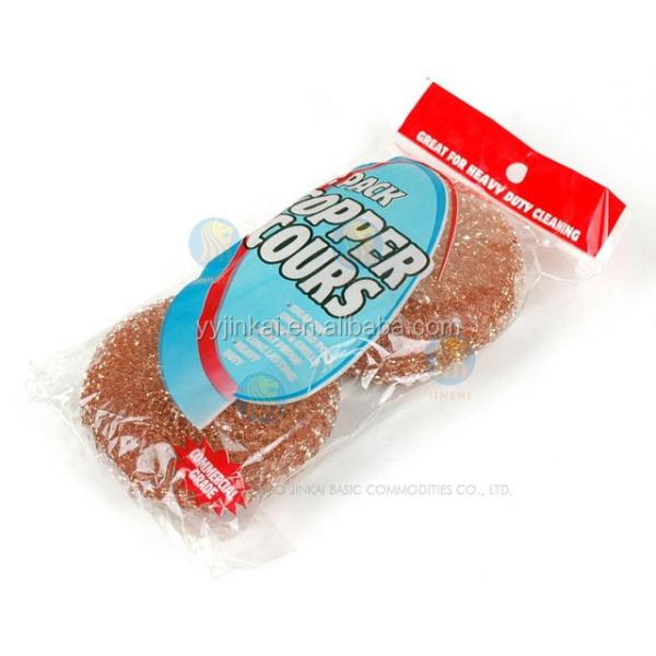 18g*2pcs Kitchen Copper Coated Scourer Scrubbing Pad /copperized Scrubber Scouring Pad for Household Cleaning