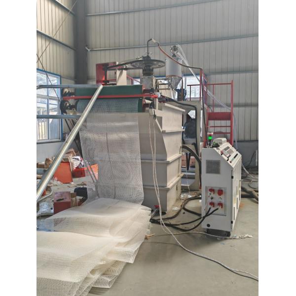 Plastic PE Net Extrusion Production Line
