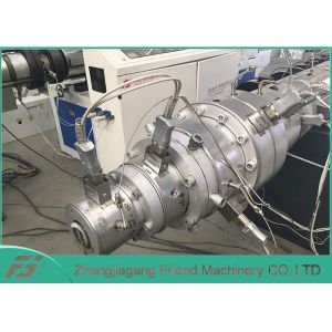 50~110 HDPE Pipe Extrusion Line HDPE Pipe Making Machine High Productivity