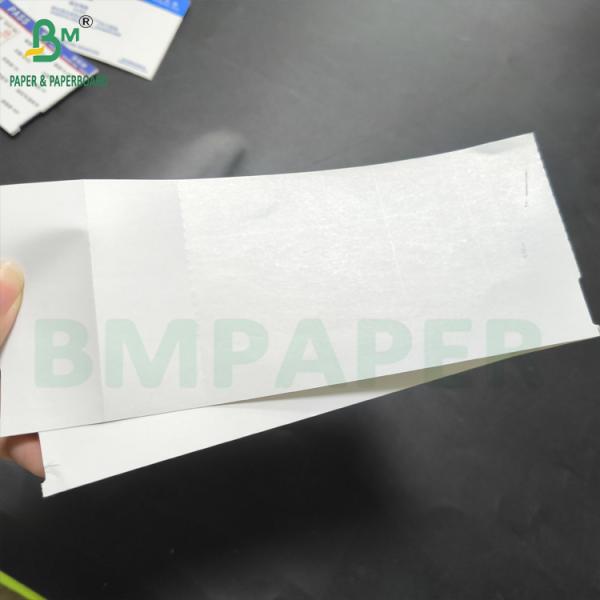 White Blank Printable Boarding Pass Card 175gsm 18.8 X 8.3cm Serrated