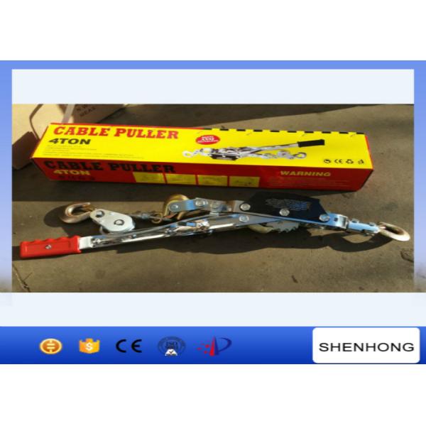 Buy 4T 8000lbs Cable Pulling Tools Electric Cable Hoist / Power Cable Puller at wholesale prices
