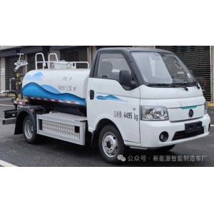 Eco Friendly Revolution Pure Electric 4.5 Ton Water Sprinkler Truck for Zero